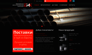 B-steel.ru thumbnail