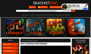 B.skachat-kino.top thumbnail