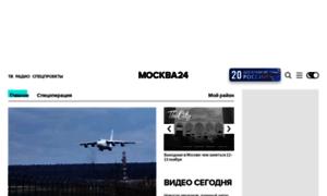B1.m24.ru thumbnail