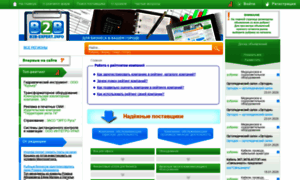 B2b-expert.info thumbnail