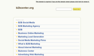 B2bcenter.org thumbnail