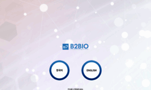 B2bio.co.kr thumbnail