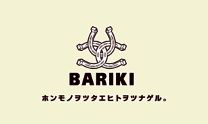 Ba-ri-ki.co.jp thumbnail