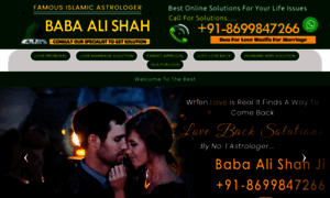 Babaalishahji.com thumbnail