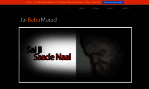 Babamuradshah.com thumbnail