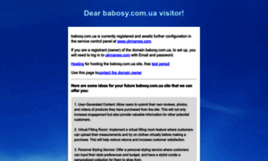 Babosy.com.ua thumbnail