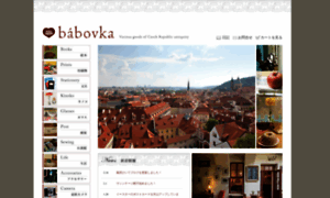 Babovka.com thumbnail