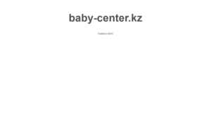 Baby-center.kz thumbnail