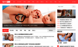 Baby.fh21.com.cn thumbnail