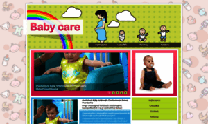 Babycare.am thumbnail