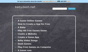 Babydash.net thumbnail