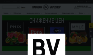Babylonvape.ru thumbnail
