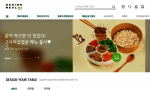 Babymeal.co.kr thumbnail