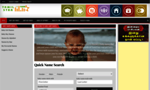 Babynames.tamilstar.com thumbnail