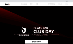 Bac.blackyak.com thumbnail