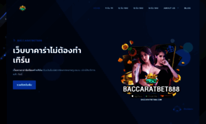 Baccaratbet888.com thumbnail