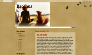 Bacchuuss.blogspot.com thumbnail