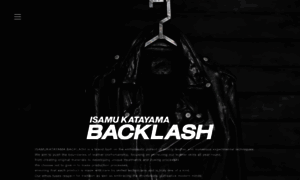 Backlash.jp thumbnail