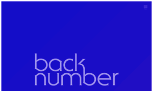 Backnumber.info thumbnail