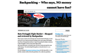 Backpackies.wordpress.com thumbnail