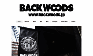 Backwoods.jp thumbnail