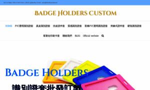 Badgeholderscustom.com thumbnail