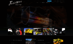 Badmoon-racing.jp thumbnail