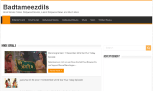 Badtameezdils.com thumbnail