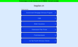 Bagdax.cn thumbnail