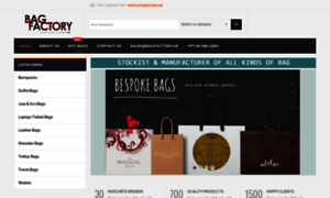 Bagfactory.ae thumbnail