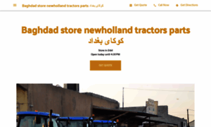 Baghdad-store-newholland-tractors-parts.business.site thumbnail