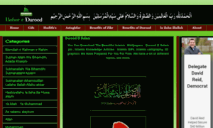 Bahar-e-durood.blogspot.com thumbnail