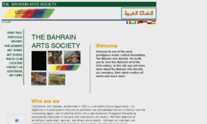 Bahartsociety.org.bh thumbnail