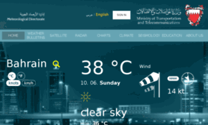 Bahrainweather.gov.bh thumbnail