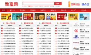 Baidu.815815.com.cn thumbnail