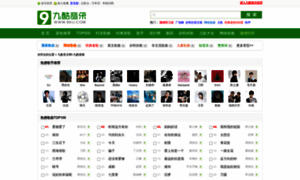 Baidu.9ku.com thumbnail