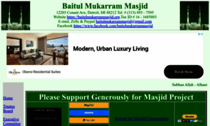 Baitulmukarrammasjid.org thumbnail