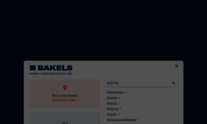 Bakels.com.cn thumbnail