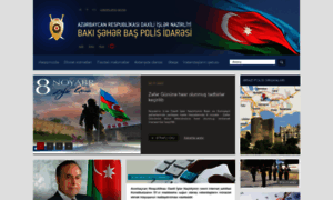 Bakupolice.gov.az thumbnail