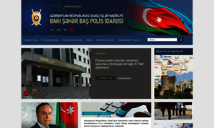 Bakupolis.gov.az thumbnail