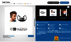 Balajitrader.co.in thumbnail