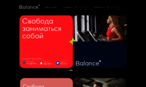 Balance-fit.ru thumbnail