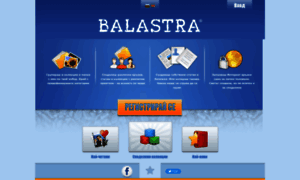 Balastra.com thumbnail