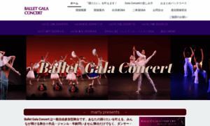 Ballet-gala-concert.com thumbnail