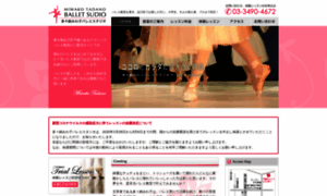 Ballet-studio.com thumbnail