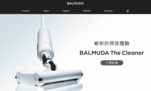 Balmuda.com.tw thumbnail