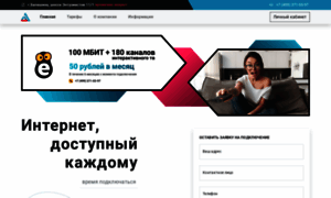Balnet.ru thumbnail