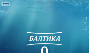 Baltika0.ru thumbnail