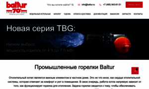 Baltur.ru thumbnail