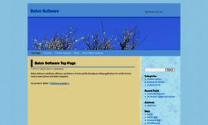 Balunsoftware.jp thumbnail